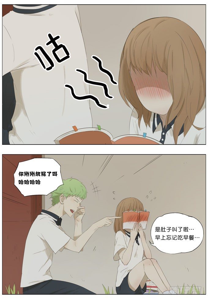 高考前3