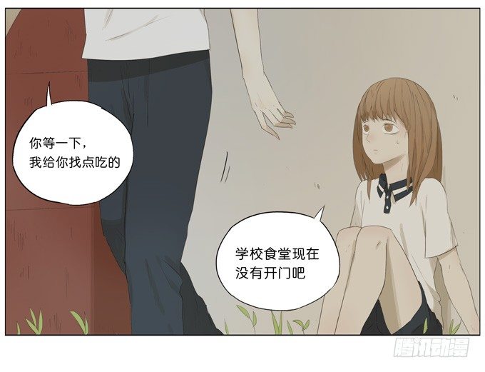 高考前4