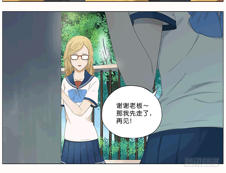 同桌15