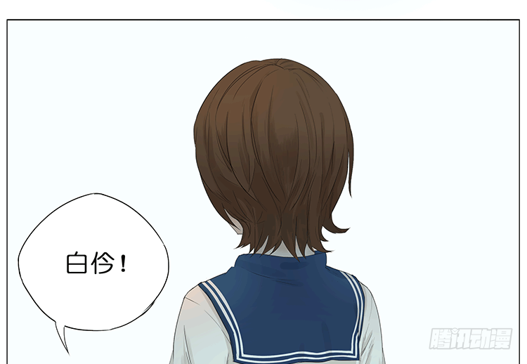 同桌24