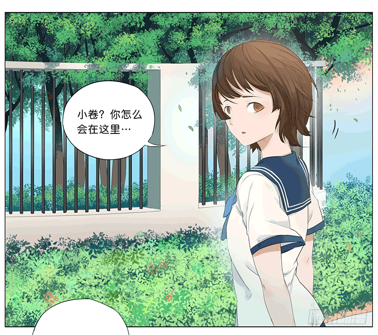 同桌26