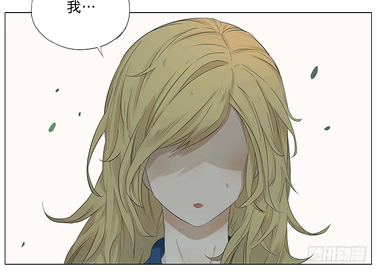 同桌27