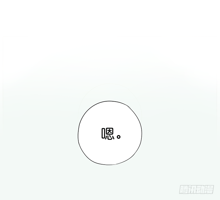 同桌31