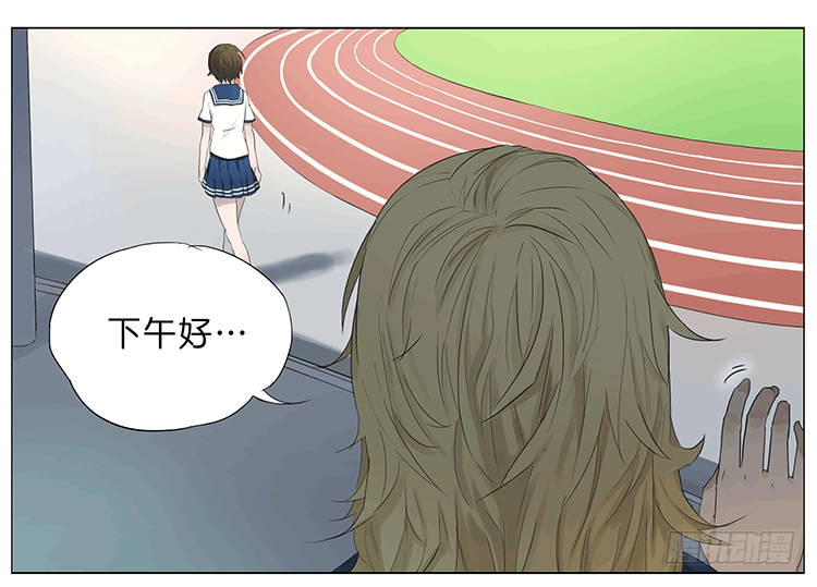 同桌4