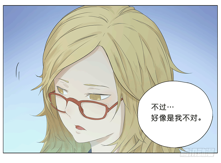 同桌9