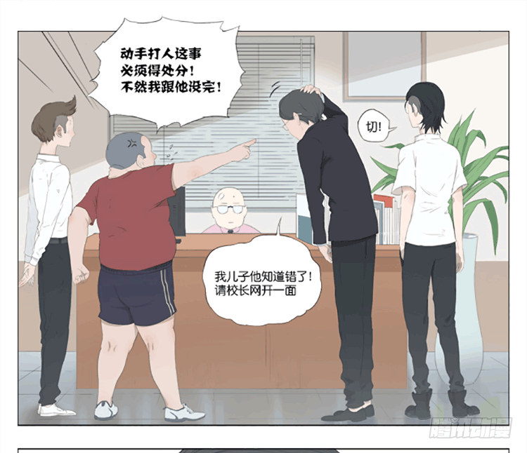 大叔0