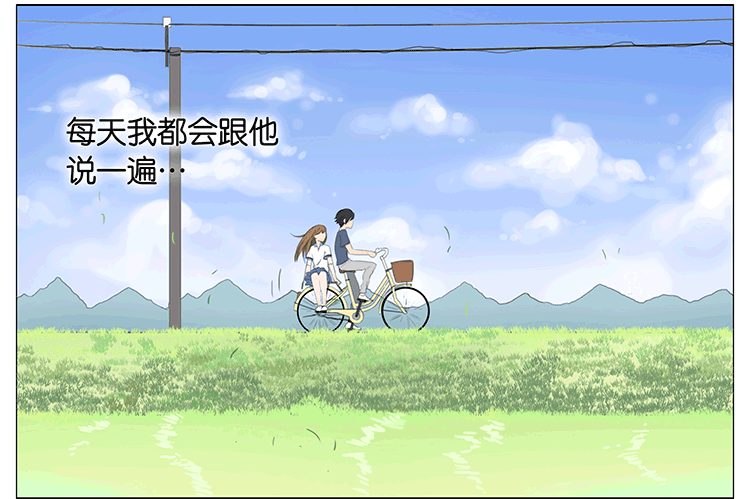 聋子1