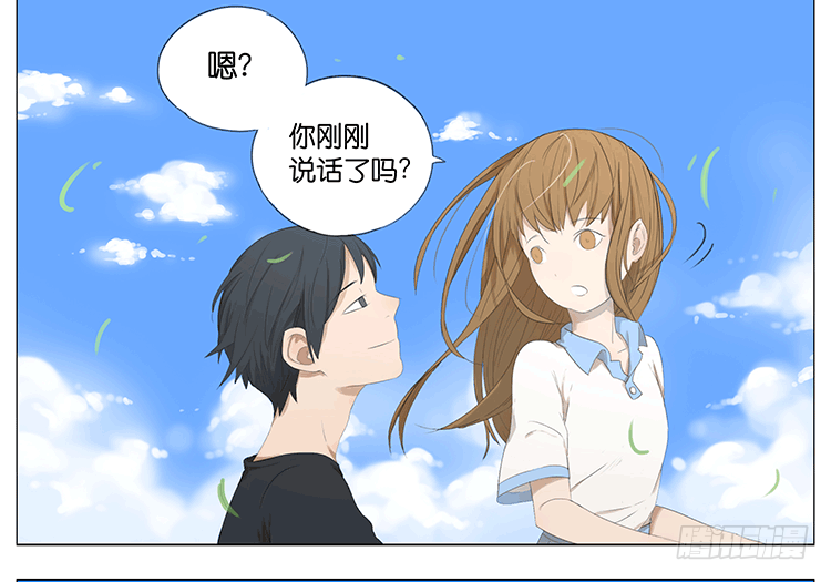 聋子17