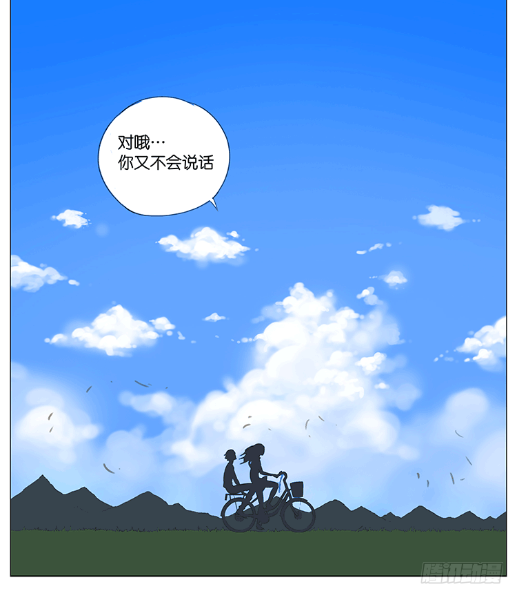 聋子18