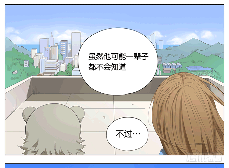 聋子5