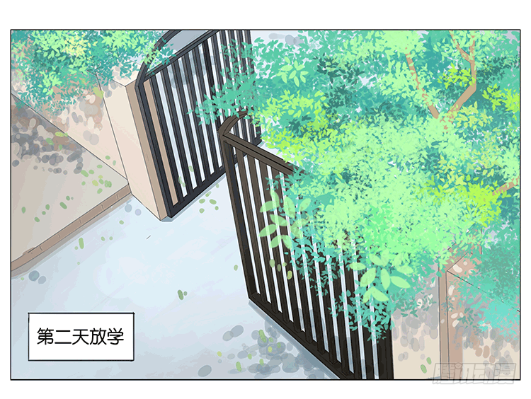 聋子8