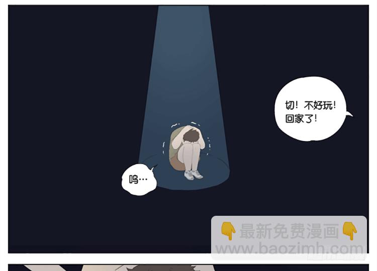 抱抱15