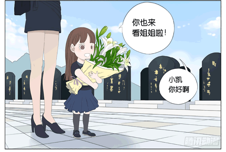 抱抱20