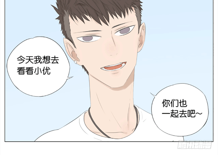 抱抱7