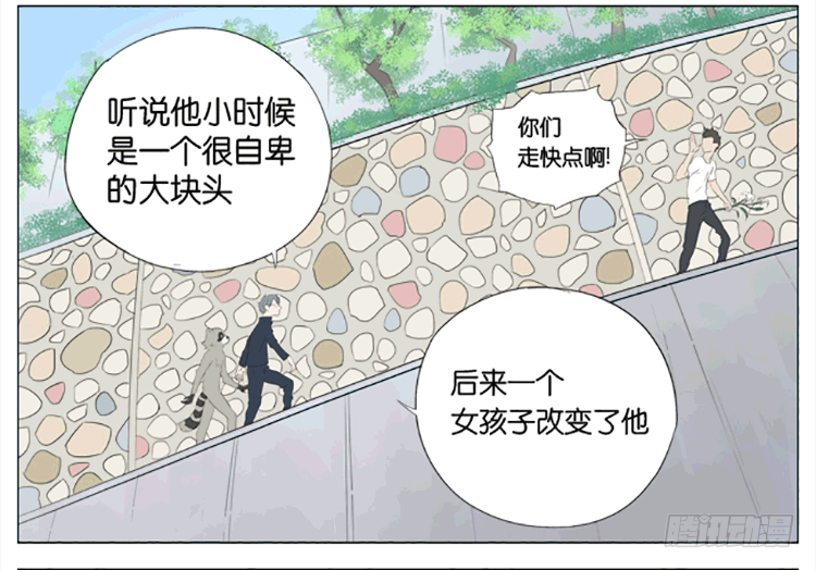 抱抱8