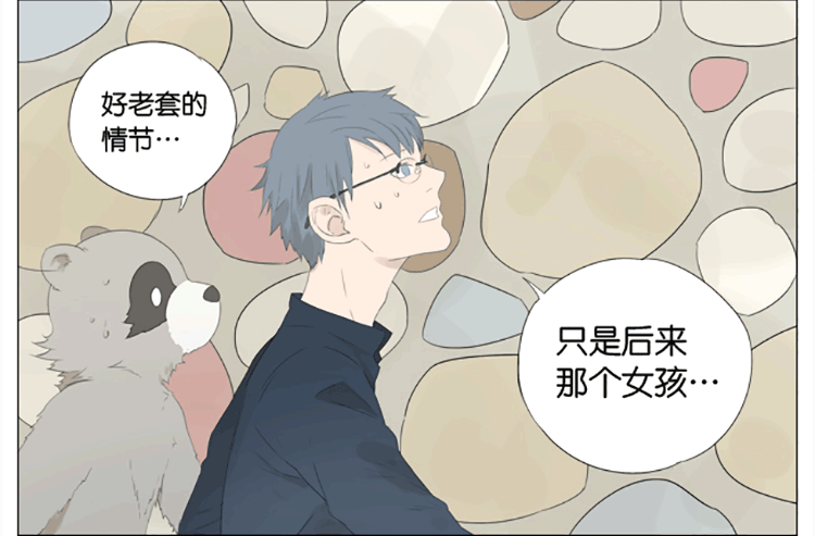 抱抱9