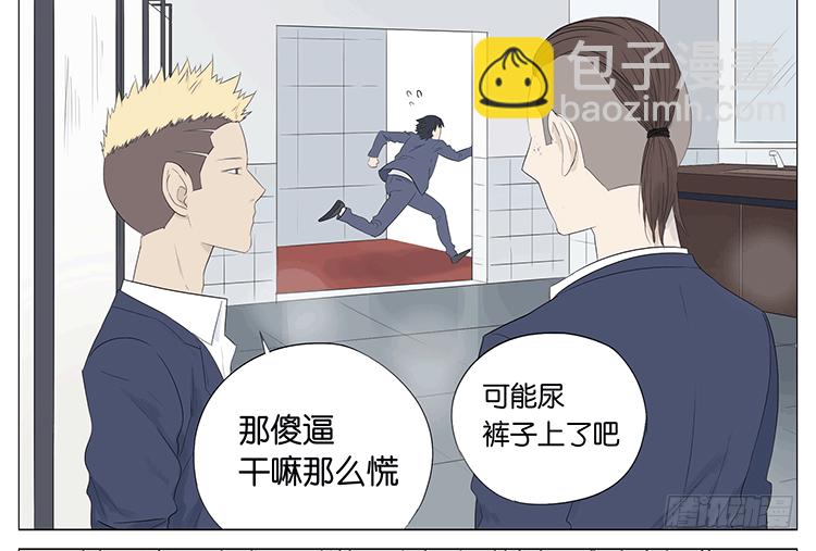 一百步10