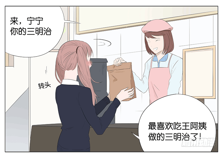一百步15