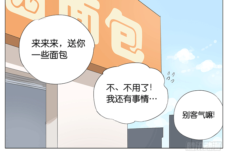 一百步20