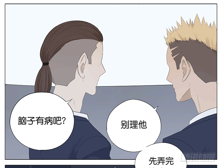 一百步25