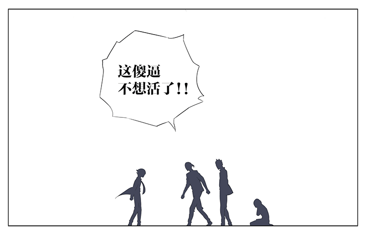 一百步31
