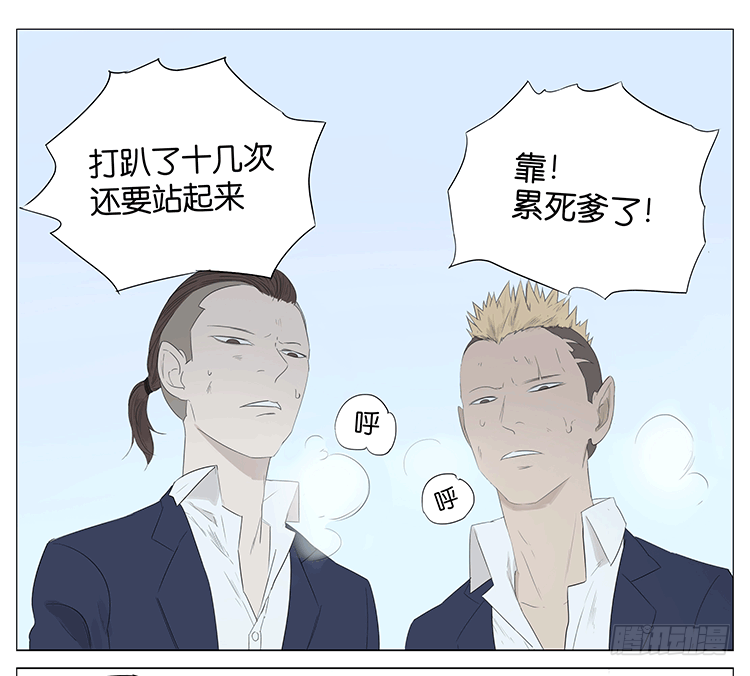 一百步32