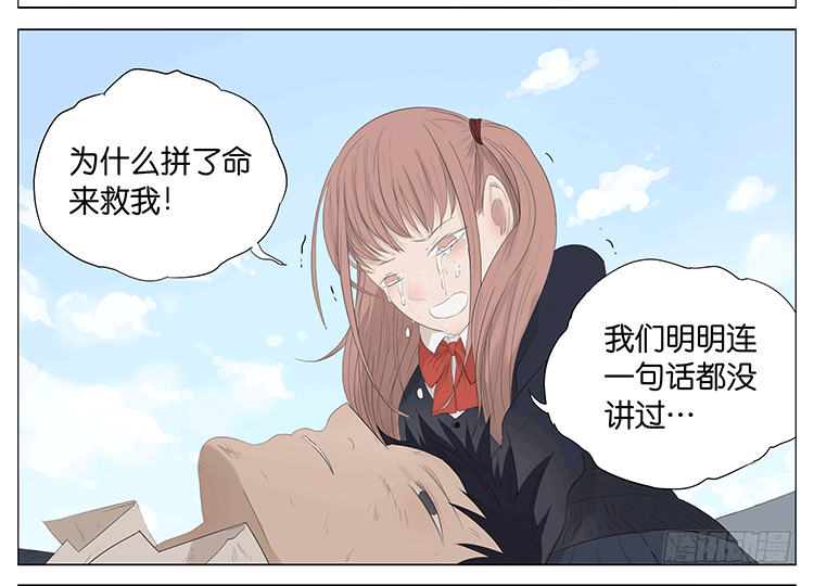 一百步37