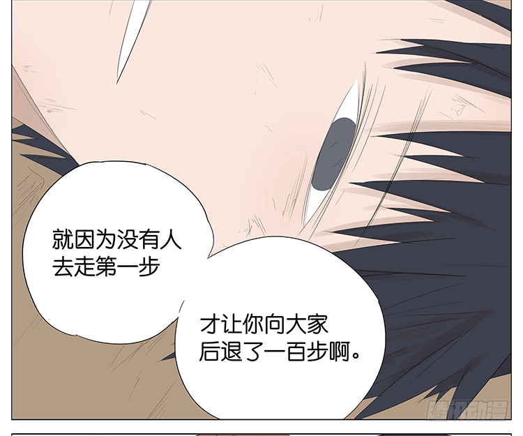 一百步38