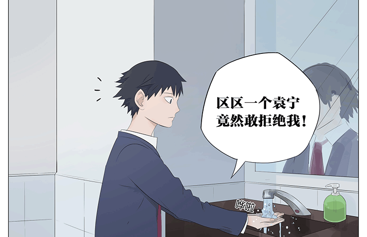 一百步7