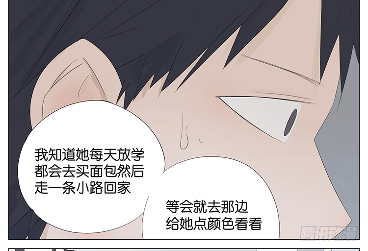 一百步9