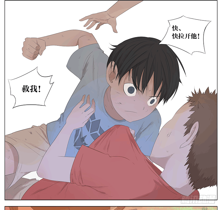 白痴老爸23