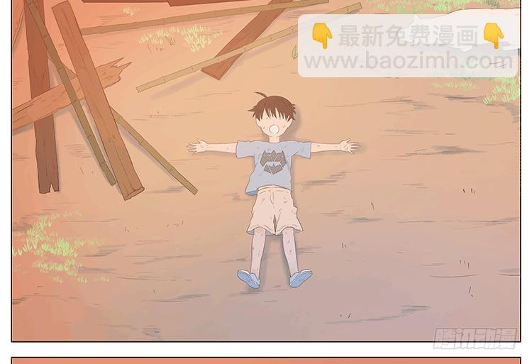 白痴老爸24