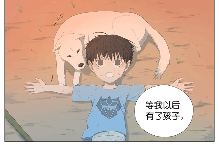 白痴老爸25