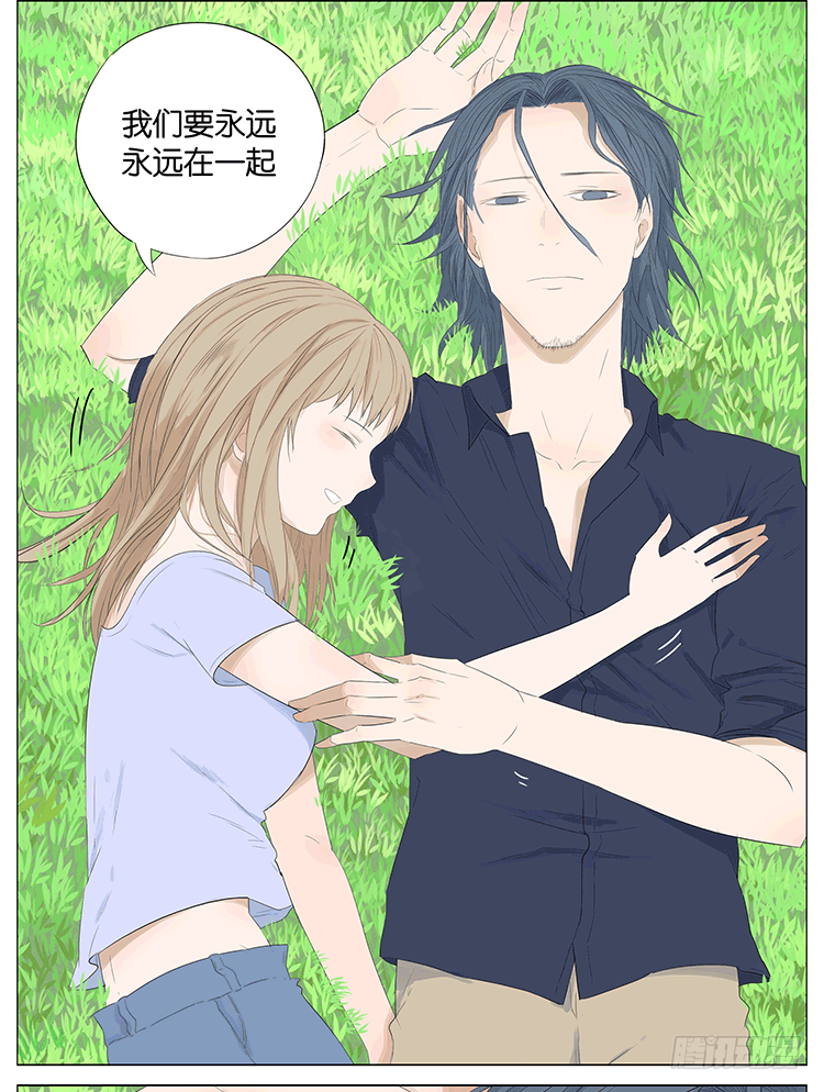 时光机18