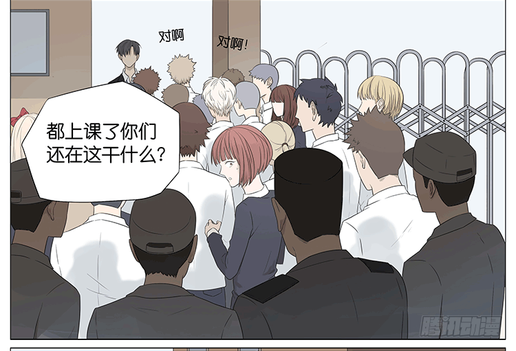 老师12