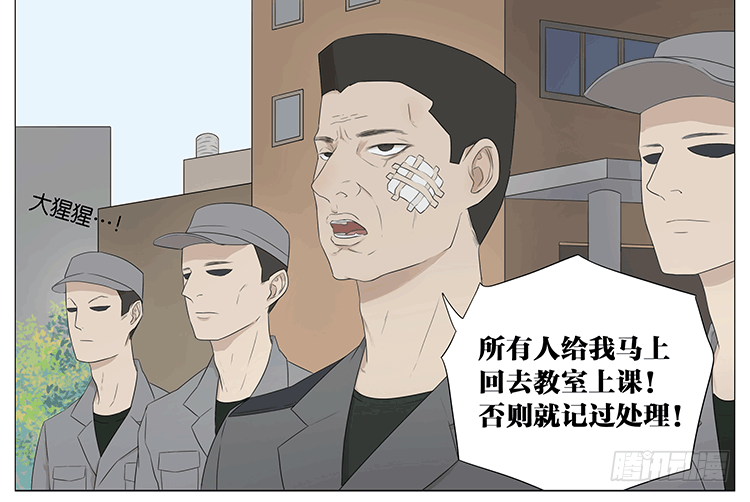 老师13