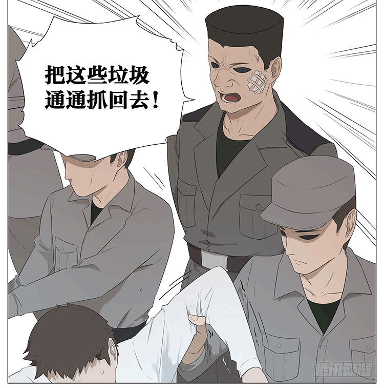 老师15