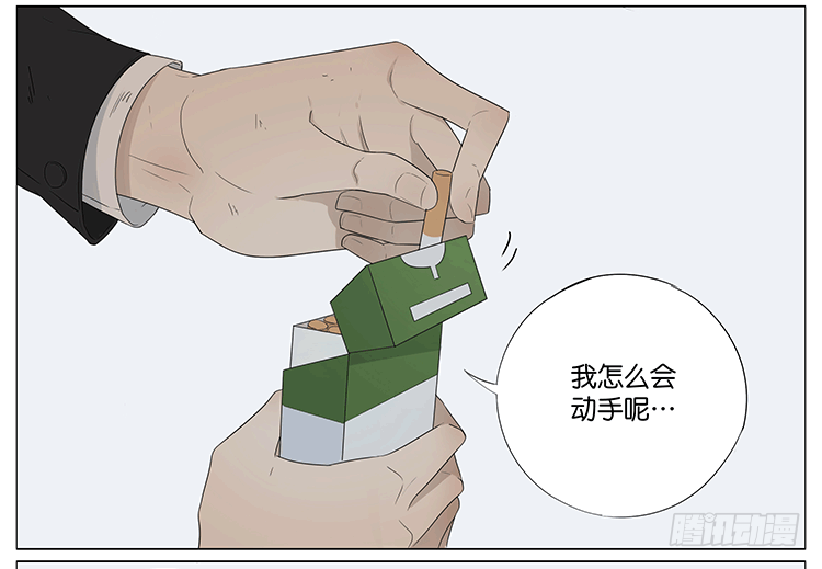 老师19
