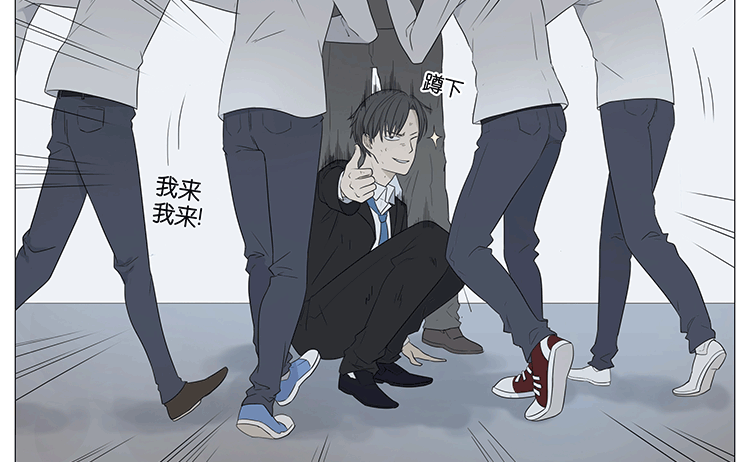 老师22