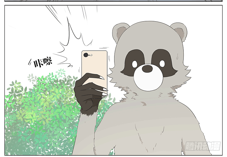 老师23