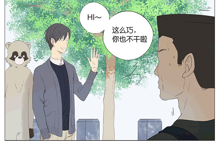 老师27
