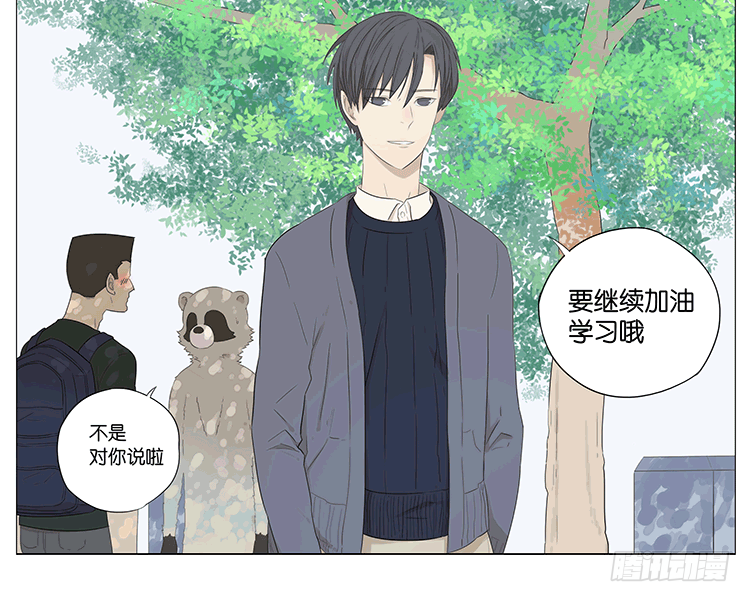 老师31