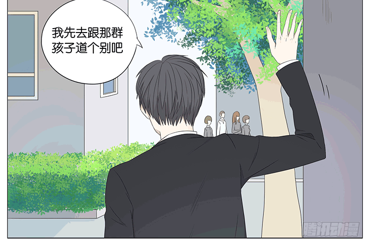 老师8
