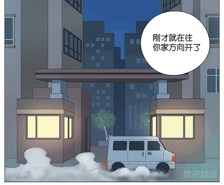 临走前21