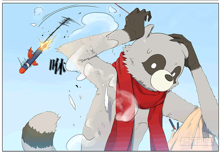 新年1