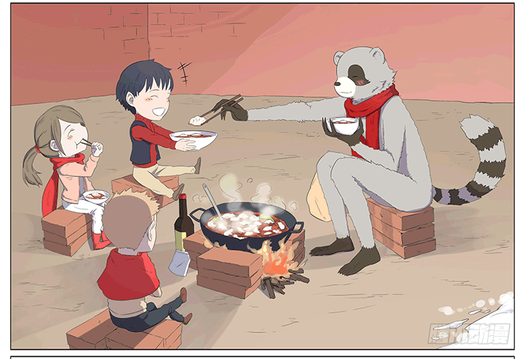 新年9