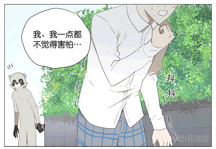 约会0