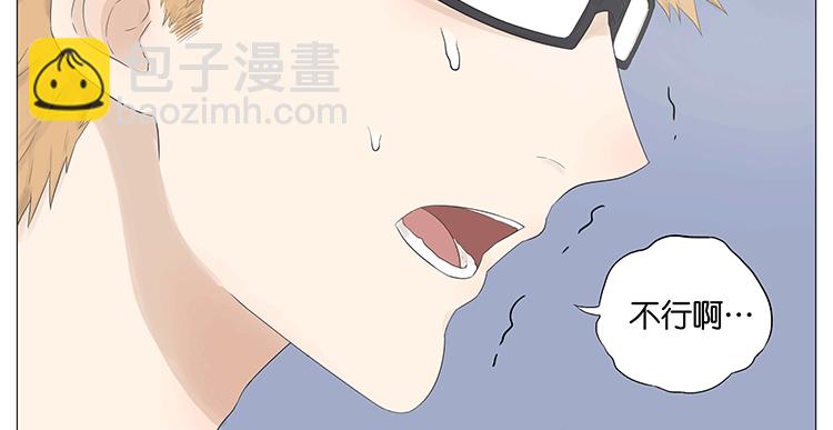 约会14