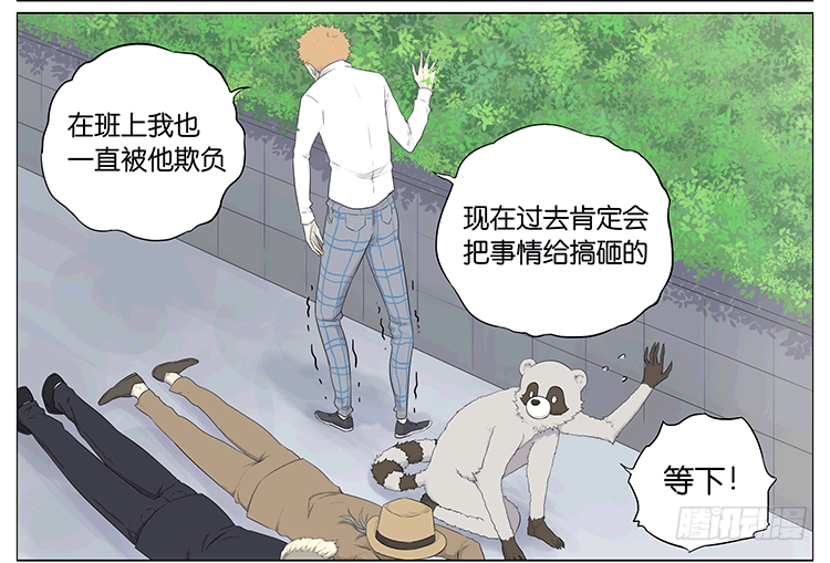 约会16