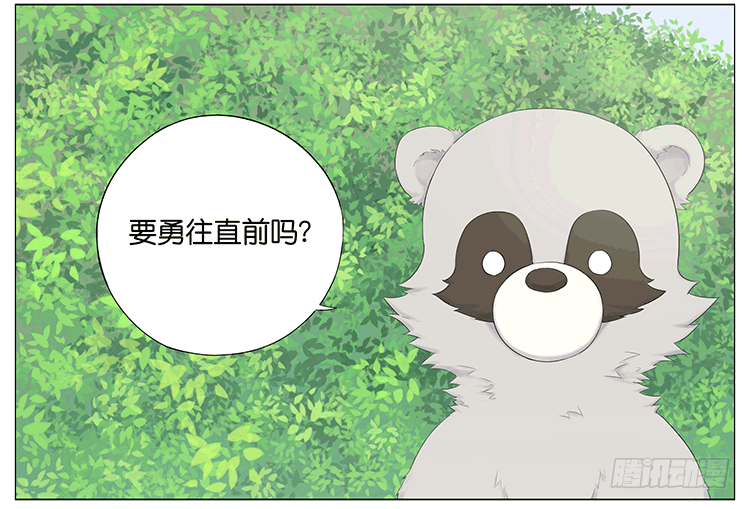 约会19